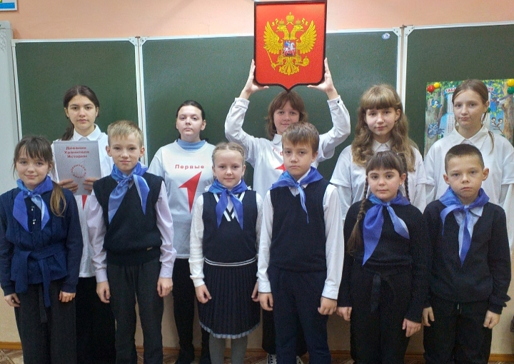 30 ноября - День герба Российской Федерации.