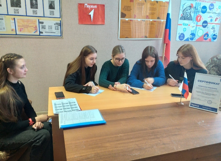 6 февраля в Центре Детских Инициатив МАОУ СОШ 8 состоялось заседание Совета Первых.