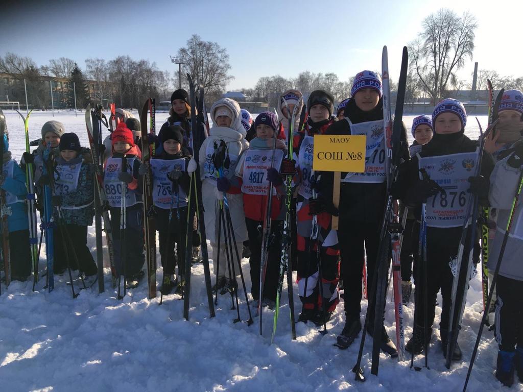 10 февраля ученики МАОУ «СОШ 8» приняли участие в традиционной Всероссийской массовой лыжной гонке «Лыжня России - 2024».