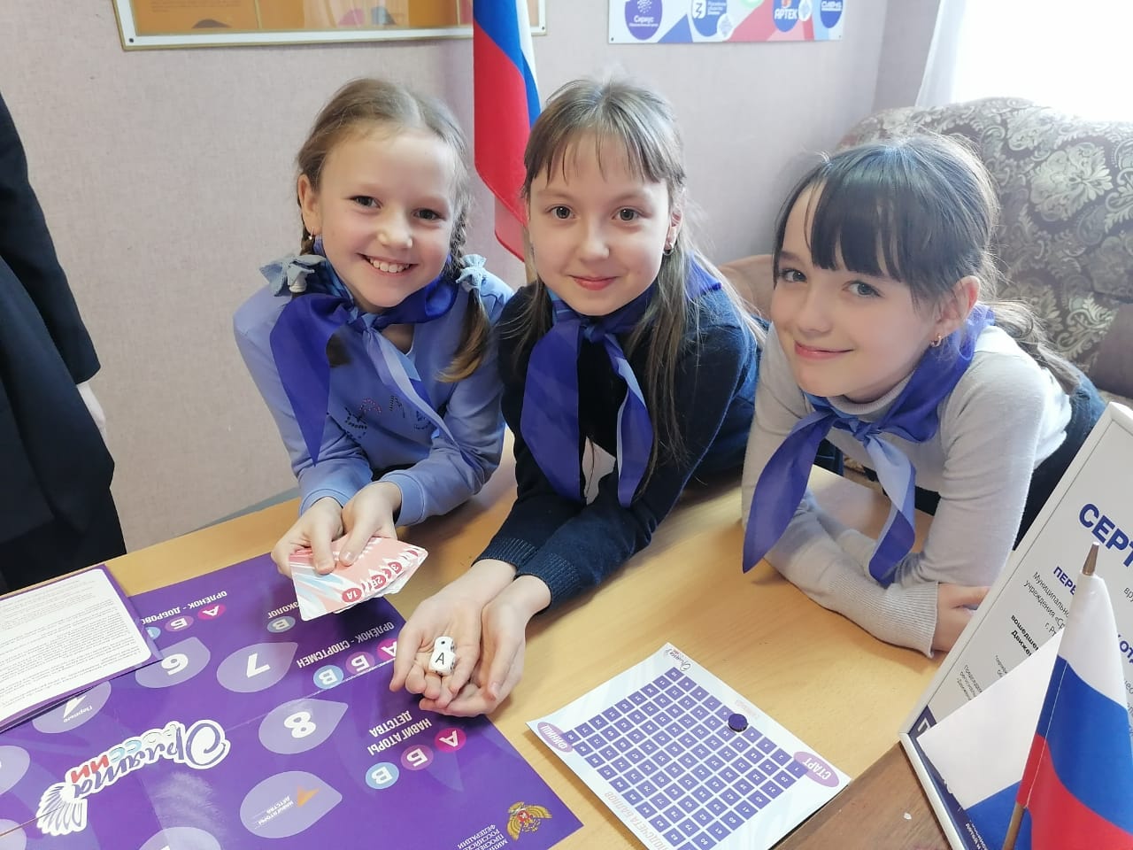 Сегодня Орлята России из 3а класса совместно с советником по воспитанию сыграли в настольную игру «Орлята России».