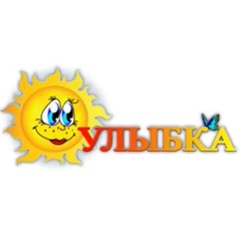 Отдых и оздоровление учащихся.