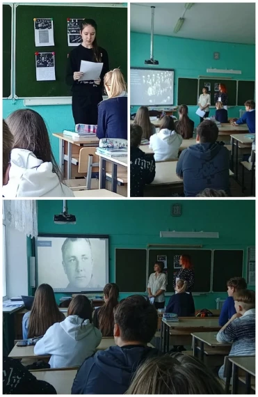Обучающиеся 9Б и 10 классов МАОУ "СОШ 8" активно приняли участие в патриотической акции РДШ, приуроченной ко Дню начала Нюрнбергского процесса.