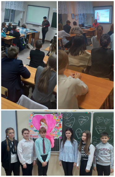 Начало новой учебной недели.