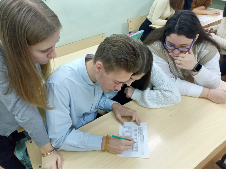 "В поисках будущей профессии".