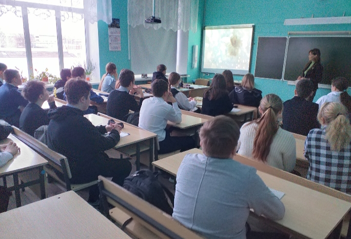 Начало новой учебной недели.