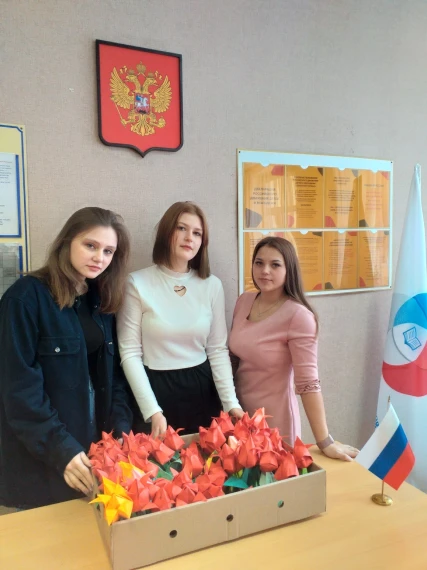 "Тюльпаны для мамы".