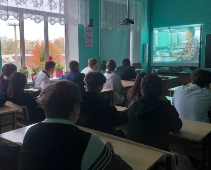 "Россия мои горизонты".