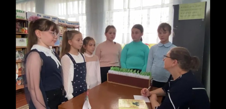 День школьных библиотек. Медиацентр.