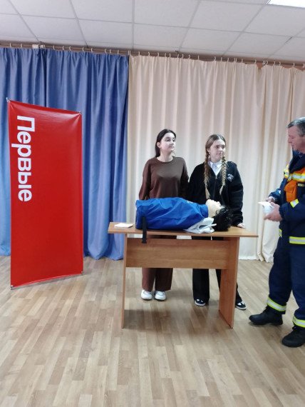 Первые придут на помощь.