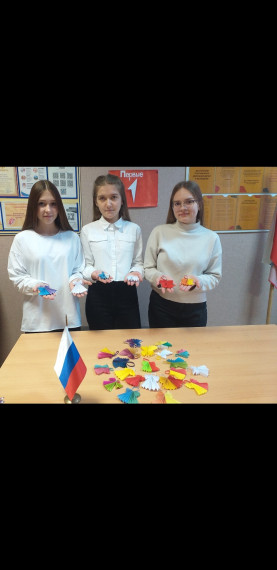 Акция "Ангелы добра".