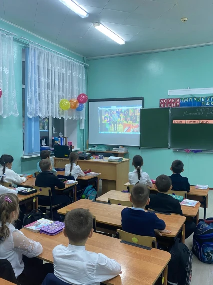 Начало новой учебной недели.