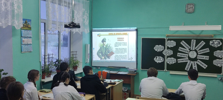 Начало новой учебной недели.