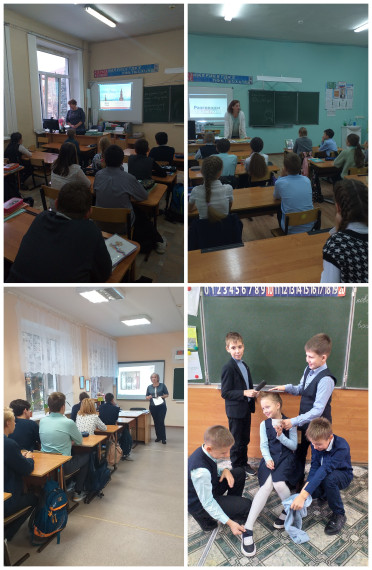 10 октября Разговоры о важном в МАОУ "СОШ №8" были посвящены предстоящему Дню отца.