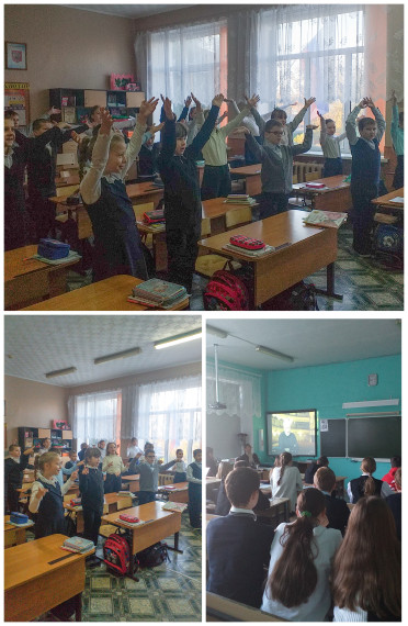 "Разговоры о важном" на тему "День музыки".
