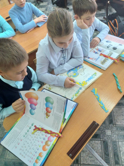 Обучающиеся 3Б класса МАОУ "СОШ 8" приняли участие в акции РДШ "На страницах любимых книг".